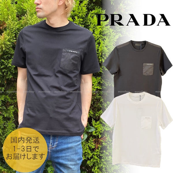 プラダ 着心地◎ストレッチコットン素材 ポケット付半袖Tシャツ SJN250