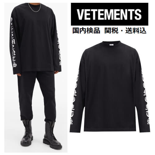 ヴェトモン コピー長袖ゴシックフォントオーバーサイズTシャツAW201116B14803