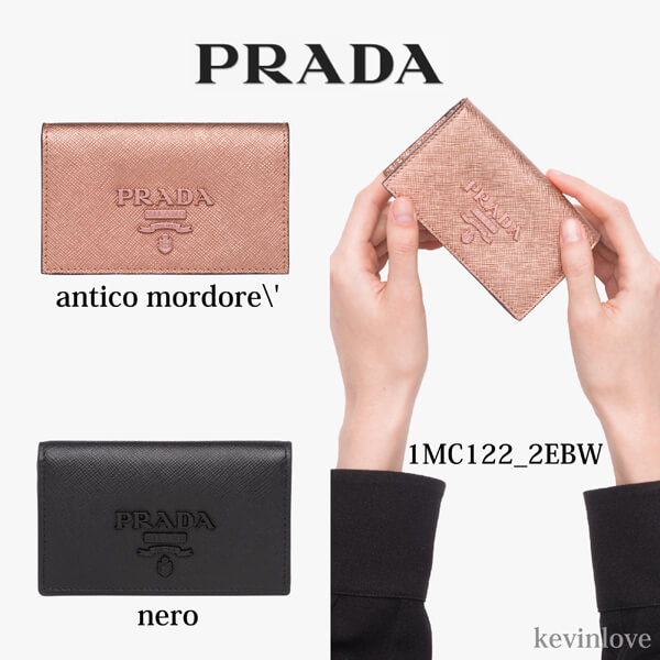 新作！プラダ偽物☆カードケース 1MC1222EBW