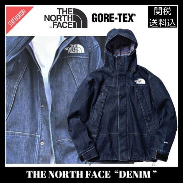 入手困難!ノースフェイス 1990 マウンテンジャケット 偽物★DENIM GORE-TEX デニムマウンテンジャケット NP61931R