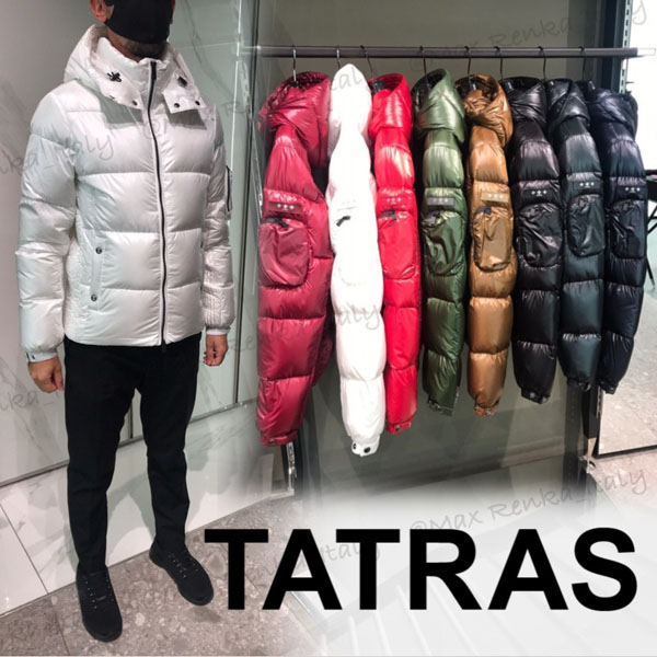 タトラス