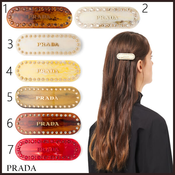 ★プラダ★スーパーコピー プラダ★プレックス ヘアクリップ★限定 1IF043_2CD0_F0XSY