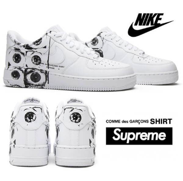 入手困難コラボ!Comme des Garcons x シュプリーム エアフォース1 コピー 923044 100