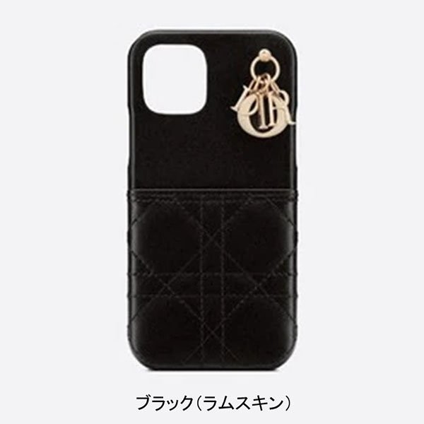 ディオール iPhone13proケース スーパーコピー 優良サイト ランキング★ 22051405