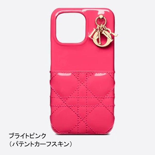 ディオール iPhone13proケース スーパーコピー 優良サイト ランキング★ 22051405
