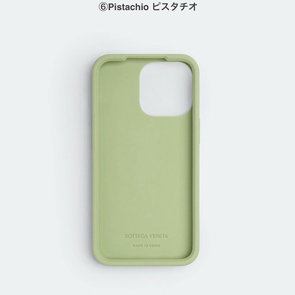 ボッテガヴェネタ★ラバー iPhone 13 Pro MAX ケース コピー w23101102