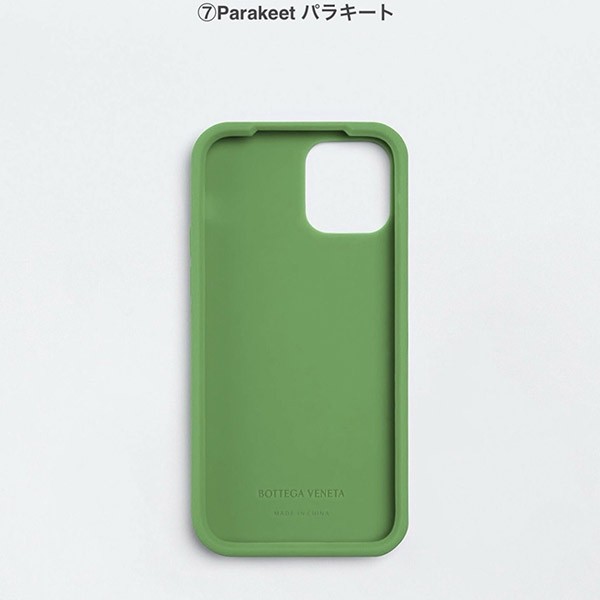 ボッテガヴェネタ★ラバー iPhone 13 Pro MAX ケース コピー w23101102