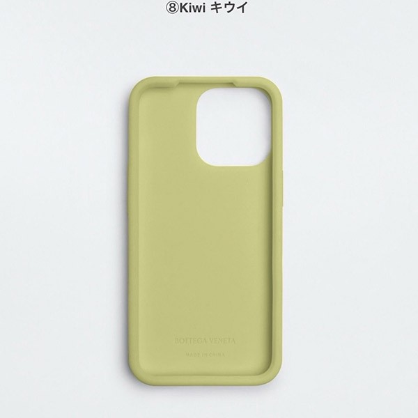 ボッテガヴェネタ★ラバー iPhone 13 Pro MAX ケース コピー w23101102