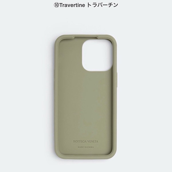 ボッテガヴェネタ★ラバー iPhone 13 Pro MAX ケース コピー w23101102