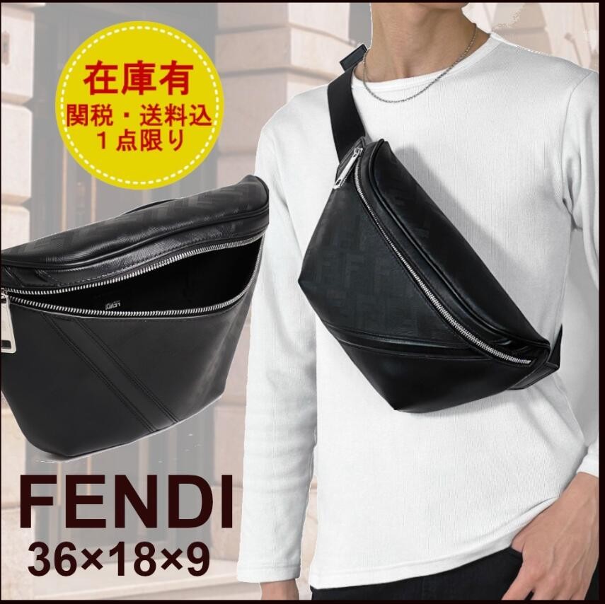 #ベルトバッグ