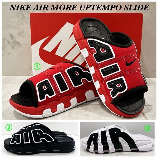 2024 モアテン サンダル 偽物 ナイキ AIR MORE 3色 24071001