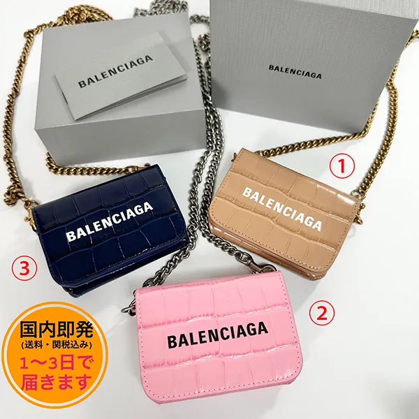最安値挑戦【国内即発】バレンシアガ コピー/CASH クロコ チェーン付き三つ折り財布 6181451LRRM4623