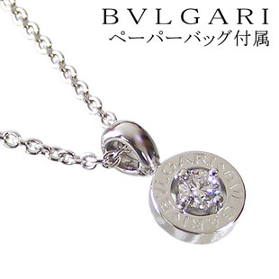 ブルガリ ネックレス ブルガリ ペンダント 0.25ct 一粒ダイヤ 18金ホワイトゴールド CL853447 ブルガリ・ブルガリライン